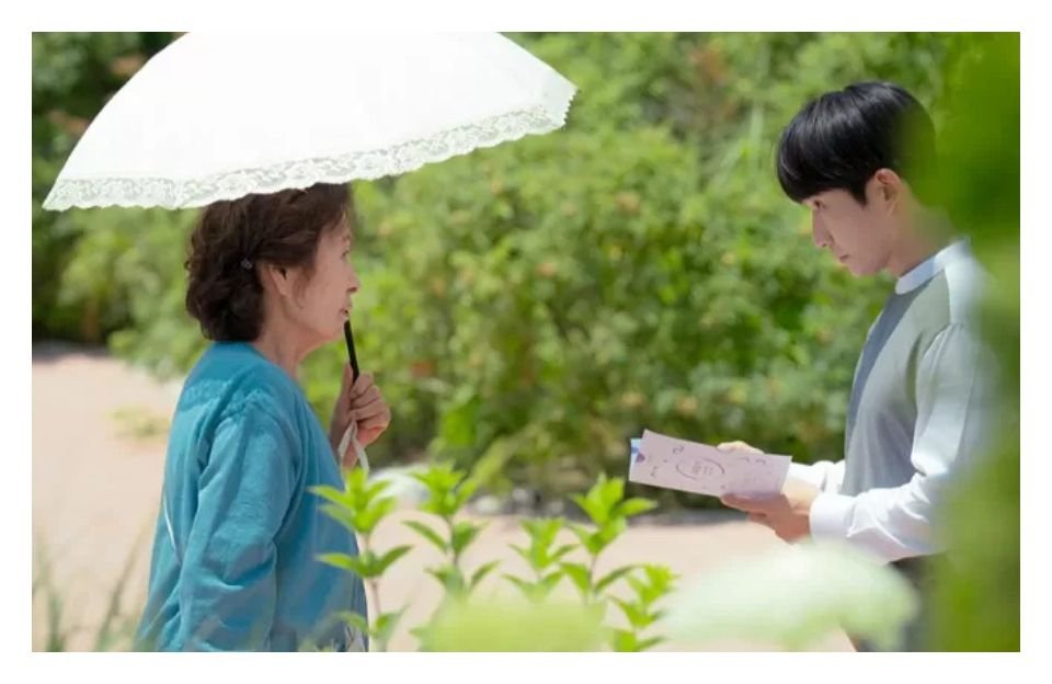 hae-sook-y-eun-ho