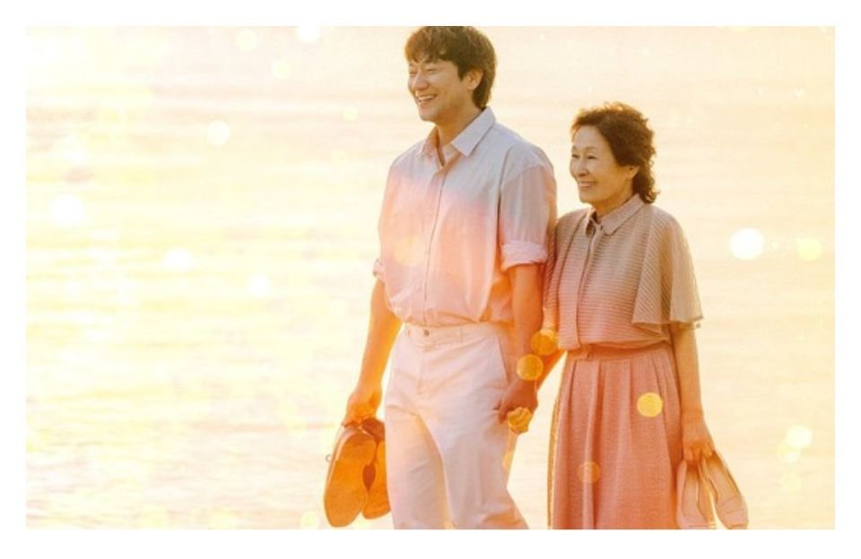 hasta-que-el-cielo-nos-reuna-kdrama
